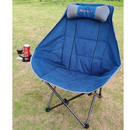 LY2024-2-Bucket CHAIR